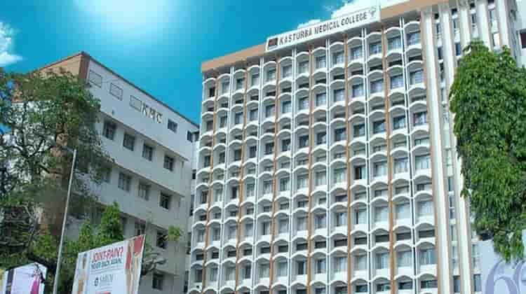 Top deemed medical colleges in Banglore/Karnataka